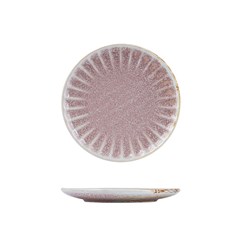 Scalloped Plate Icon 205mm Moda