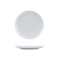 Scalloped Plate Willow 205mm Moda