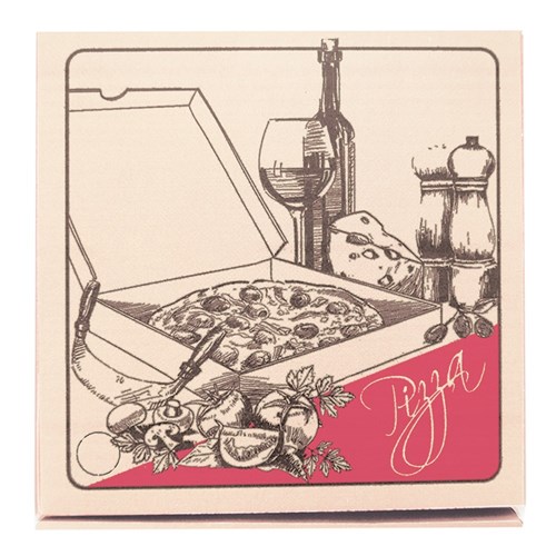 Gourmet Printed Pizza Box Brown 9